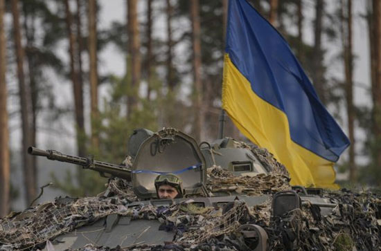 Ukraine Russia